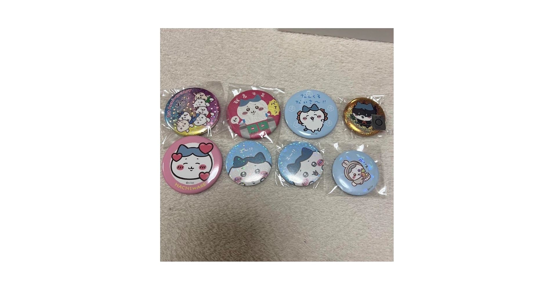 Amazon.co.jp: ハチワレ 缶バッジ : おもちゃ